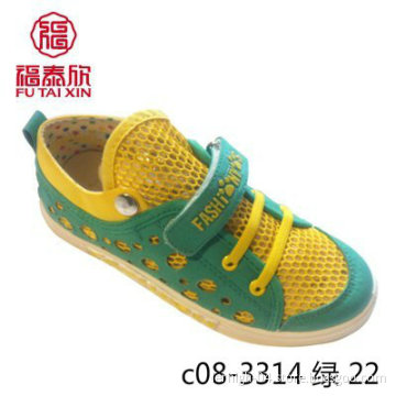 Children Shoes